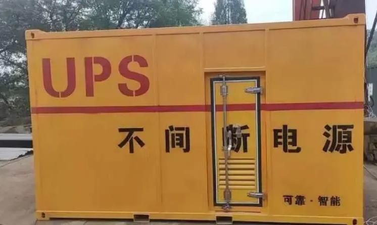 瓯海UPS电源（Uninterruptible Power Supply）的作用？